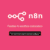 n8n – Flexible AI workflow automation for technical teams